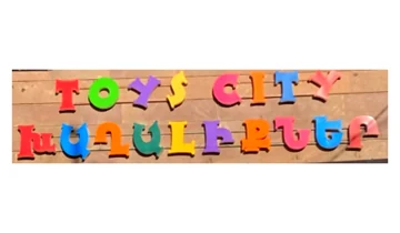 Toys City